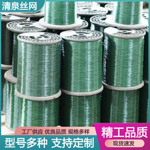 �������ֹ�ˇƷ�����z����[��������ɫ���ٽz0.5mm�Gɫ�F�z���l