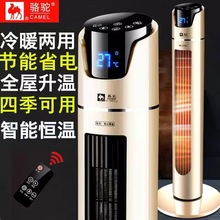 ��ʽȡů�����{����ů���Ða�ؼ����ů���ӟ�ȡů�Ƅӟ��L�C