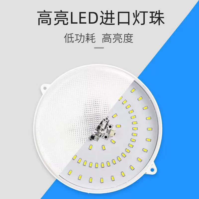 Ceiling светильник с солнечной подзарядкой для коридора/беседки, походная потолочная лампа для капота, пульт дистанционного управления