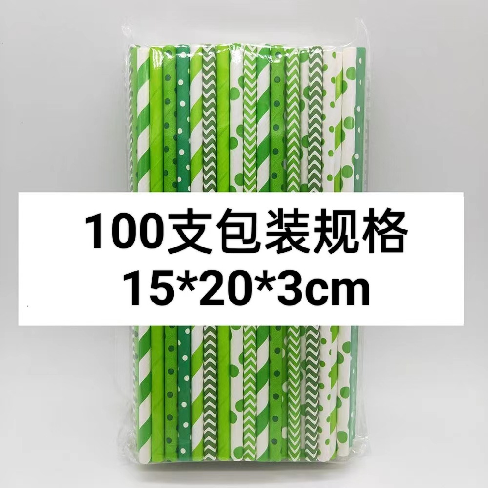 微信图片_20221031210804