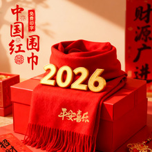 ����Ů�ﶬ���ٴ����q�t��������LOGOӡ����������n�������ʿ
