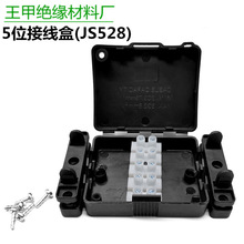 JS528Ӿm5λӾӿӶӽӾmoӾ5M5