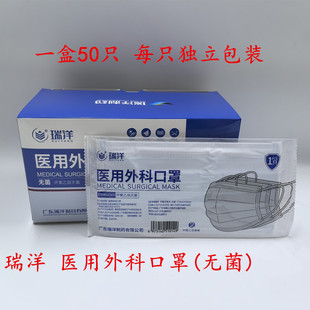 �����t����ƿ��֟o��һ���Գ����o�����֜��һ��50ֻ�������b