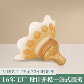 狗狗食具;喂养餐具;奶嘴