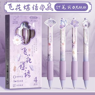 �ǰ�����֧�b�������NƬ�P�ɐ�õ����Ů���ӹP���ԹP�W���ڹP�ٸ�