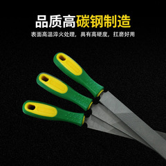 File grinding tool set alloy woodworking tool triangular file coarse medium fine tooth small semi-circular bench cutter steel file
