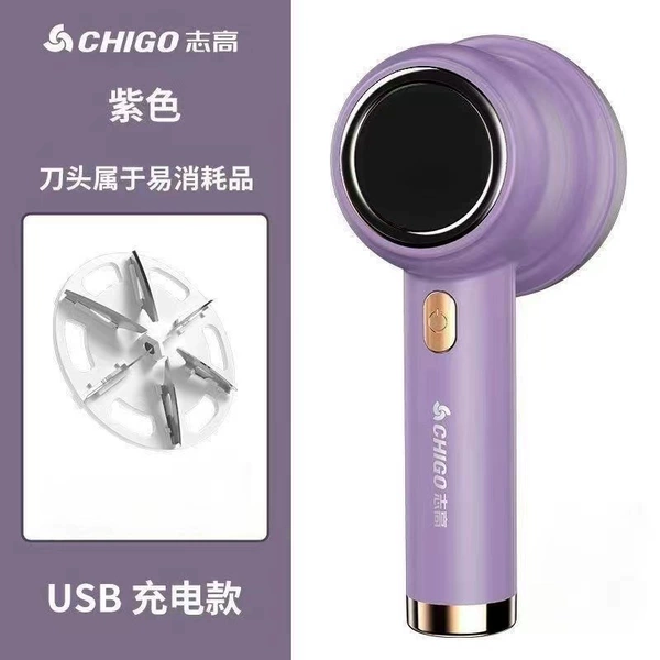 Charging model-Taro Purple [Charging dual-use lasting battery life] plus 1 knife head