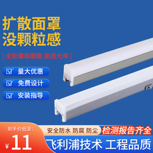 线条灯户外亮化12W轮廓灯广告招牌跑马灯512轮廓灯条洗墙灯线条灯