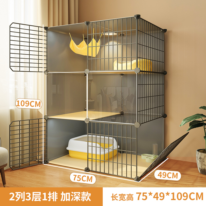 3겹[75*49*109]은 고양이 배변 상자를 확대할 수 있습니다.☢