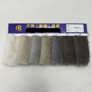 �y�m��Ⱦ�� �pɫˮ��ë �ߵ�ë���qȾ�� ���b����ë�q����