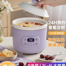 ����մ�늟�偶๦�ܼ���ȫ�Ԅӟ����Ҝ����������늟����B���