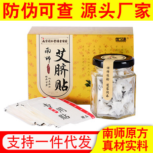 �Ͼ�ͬ���ð���Ě�N�ϑ�� �F؛���l�����N�����N һ�����l����