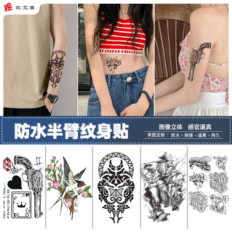 Tattoo Stickers New Style for Men and Women Waterproof Long-Lasting Artificial Flower Arm Animal Flower Black Dark Clavicle Wholesale Manufacturer