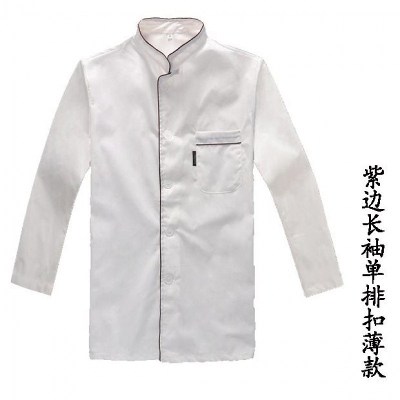 シェフ服キッチンベーキングホテル食堂レストランシェフ作業服半袖通気性薄い白い長袖|undefined