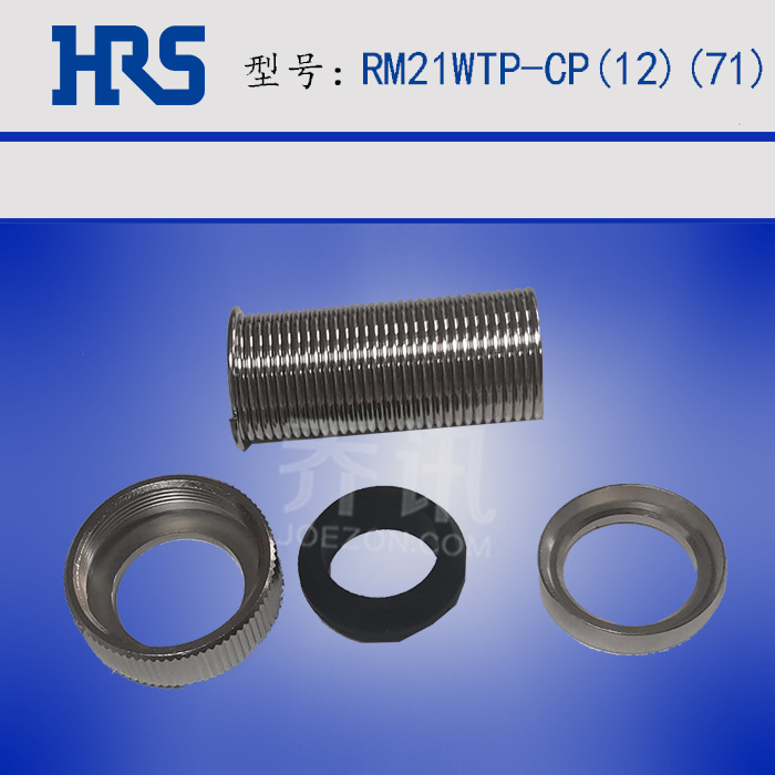 ����HRSԲ��������RM21WTP-CP(12)(71) ����RM-Wϵ��ԭ�����