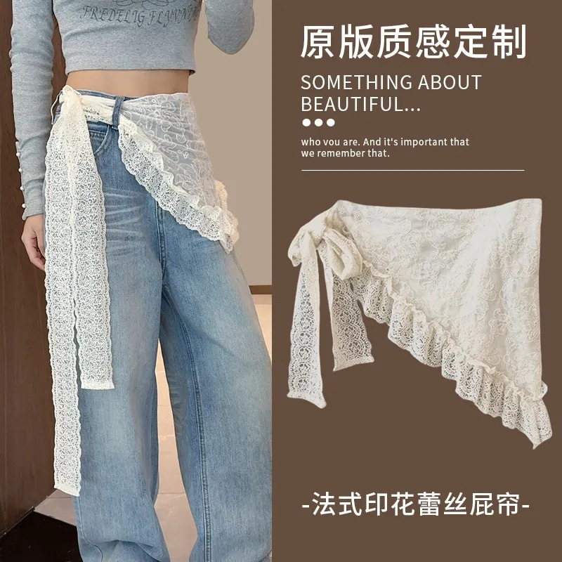 French Lace Trim Headscarf, Half Skirt, Women's 2026 New Style Jeans, Layered Skirt, Waist Belt, Triangle Scarf Accessories French Lace Trim Headscarf, Half Skirt, Women's 2026 New Style Jeans, Layered Skirt, Waist Belt, Triangle Scarf Accessories