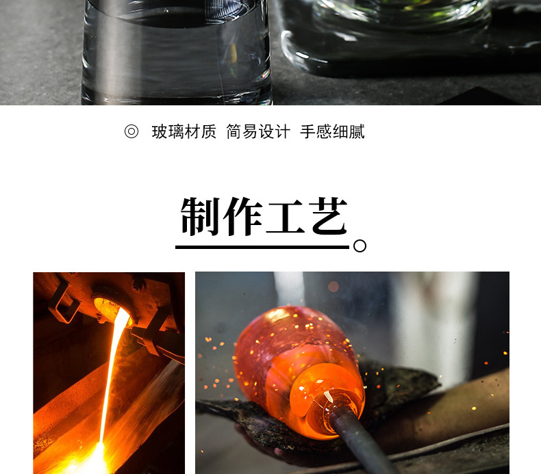 商品详情10