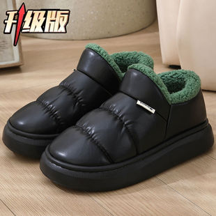 ����Ь�ж����Ӽ�ŮЬ����������ˮ�ӽq����⴩�ߎ���H��Ь