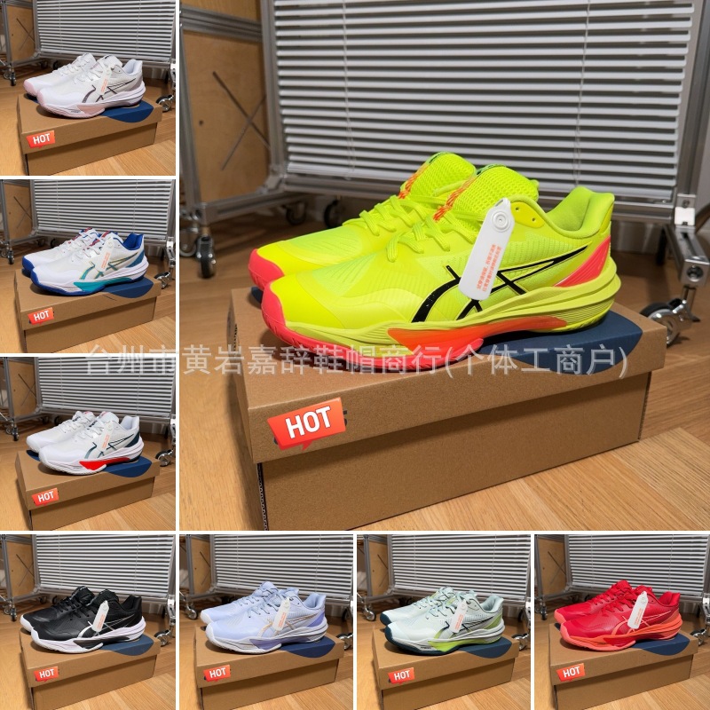 low volleyball breathable shock-absorbing running sneakers for men…