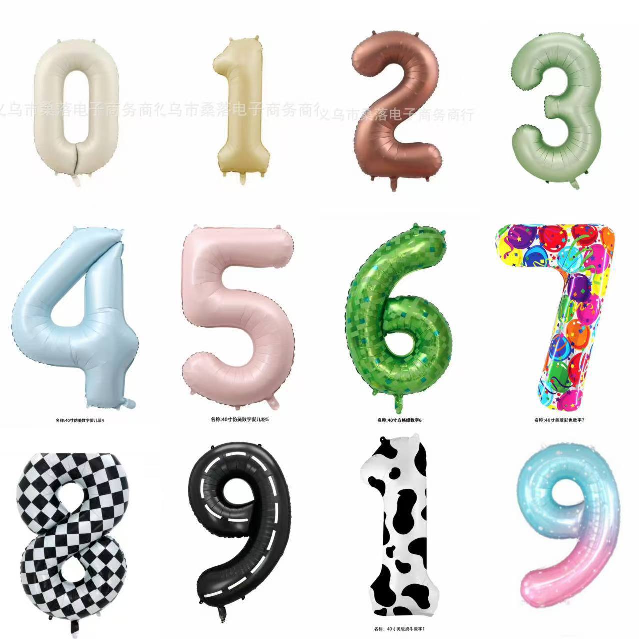 40inch Us Version Cream White Caramel Brown Gradient Rainbow Star Platinum Cow Pattern Large Number Aluminum Foil Balloons