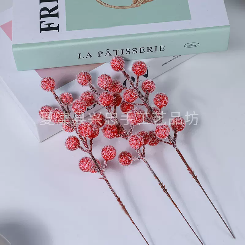 单叉挂雪红果圣诞节场景装饰挂霜红浆果家居装饰挂雪红12果发财果