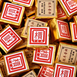 普洱茶;红茶;黑茶