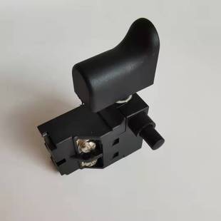 Dongcheng electric circular saw switch power tool accessories switch Dongcheng electric circular saw switch