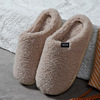 Slippers platform, men's winter non-slip keep warm demi-season footwear for beloved indoor