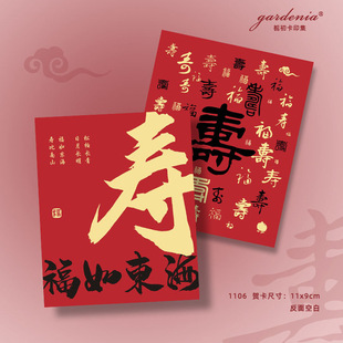 ��ʽף�ۿ�Ƭ�������̉����R�����L݅�����۱���ɽף����������b