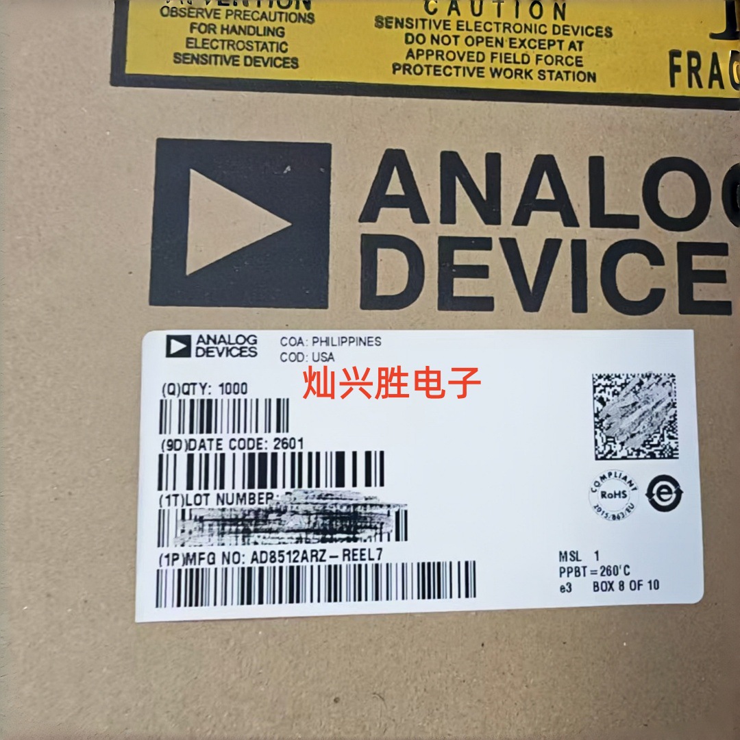 AD8512ARZ-REEL7 丝印8512A SOIC-8 精密JFET运算放大器 原装实图