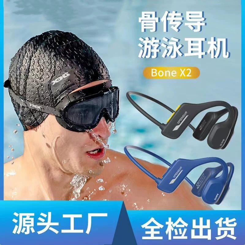 Amazon AS18 Bone X2 real Bone conduction swimming Bluetooth headset non-in-ear Bluetooth headset waterproof memory Amazon AS18 Bone X2 real Bone conduction swimming Bluetooth headset non-in-ear Bluetooth headset waterproof memory