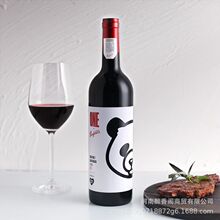 ԭƿMڱ/һ̖Ї؈ϼɼtѾ750ml*6ƿ