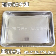 �Ӻ�50���P ���P��L�����бPС���r������P���⿾�~�����P