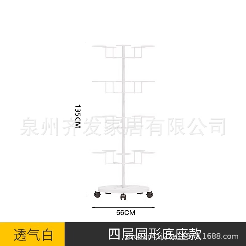 흰색 4겹