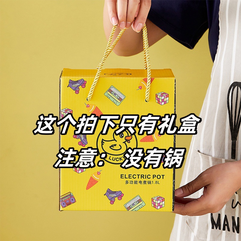 Коробка без горшка