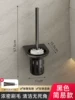 Black space toilet
