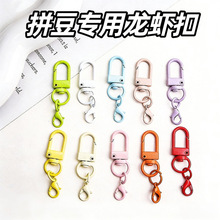 ƴ���������r��耳׿ے�ۭh�����ƴ���ֹ�diy耳�朒������