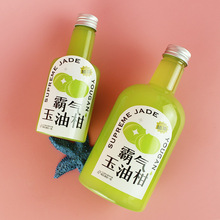 网红油柑茶瓶果汁饮料扁瓶 PET塑料冷泡奶茶瓶 小摘堂熬夜水茶瓶