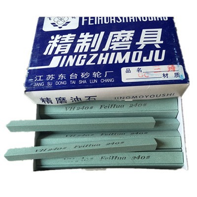 飞花牌 精磨油石三角油石GC150*12  磨刀油石  双面油石 现货批发