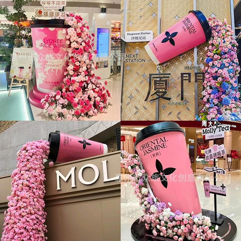 Магазинные дверные украшения в виде искусственных чашек для молочного чая, скульптуры кофейных чашек, пивных кружек, бутылок для напитков, модели из стекловолокна с возможностью индивидуального заказа