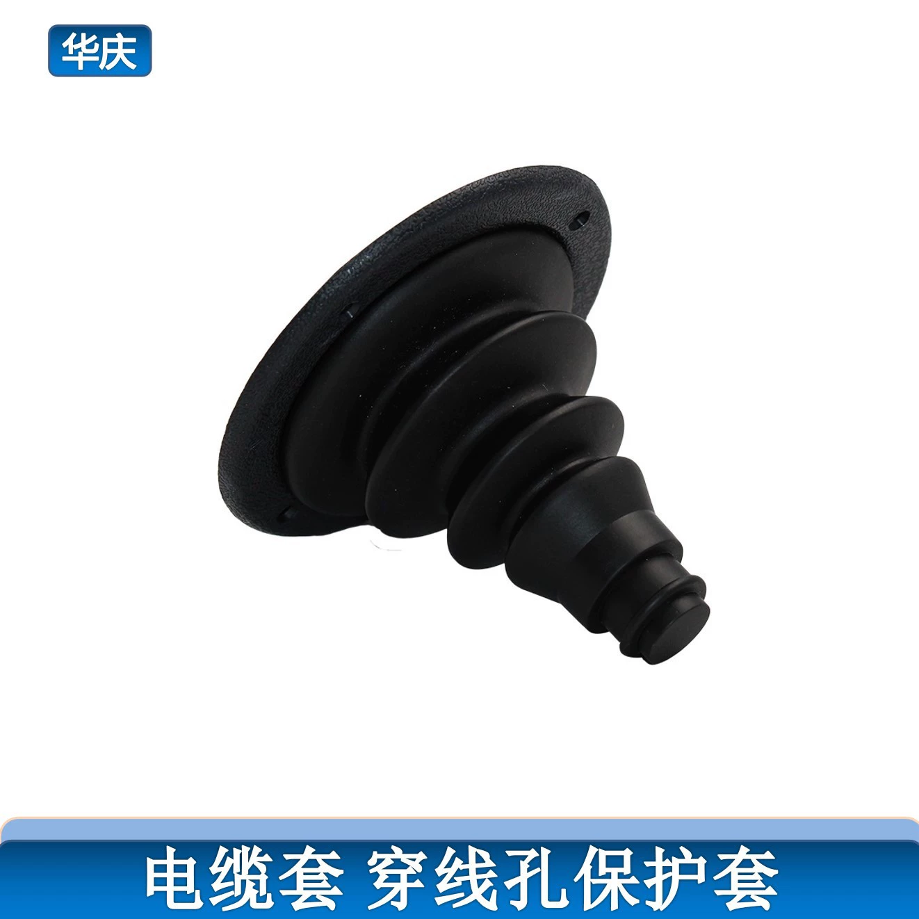 Защитная крышка с резьбовым отверстием силиконовый пластик автомобиль морской фургон яхта корабль моторная лодка аксессуары для рыболовных лодок