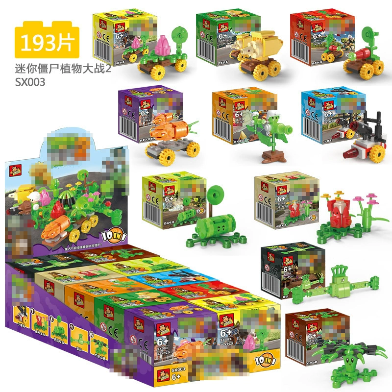 Конструктор для мальчиков и девочек, игрушка для детского сада, полиция, ручная работа