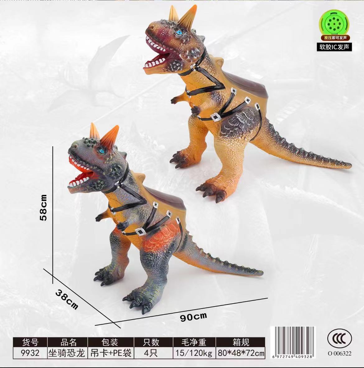 微信图片_20220926102338