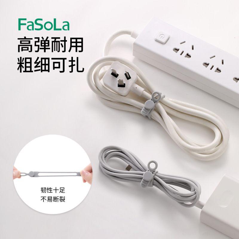 ファソラ家庭用多機能シリコン結束バンド強力バヨネットケーブルケーブル付きケーブル理線器6枚|undefined