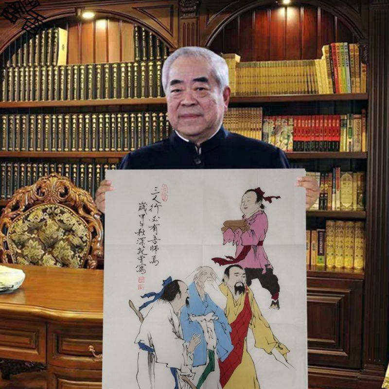 .范曾字画三尺写意人物手绘国画名人书画大师作品收藏纯手绘送证