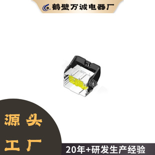 PP1577401 ��ʮ������ϲ��^�o�׿�����܇��ˮ�B���� ���a�o��
