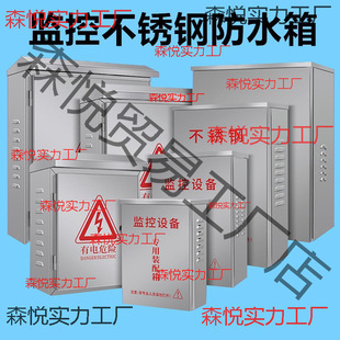 ��304���P��Б��⹤�̷���������ò��P������O���Դ��ˮ��