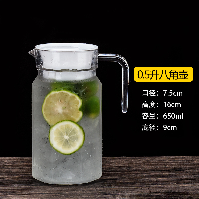 PC acrílico hervidor de agua fría hervidor de agua fría hervidor de plástico doméstico resistente a altas temperaturas bar restaurante hervidor de jugo de gran capacidad