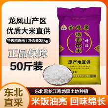 ����Ȫ���x�������50��߶˲��ʳ�����l