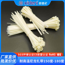 ���iʽ150��-180���͸ߜ����������Ӻ�������ȼ늾��������K���l